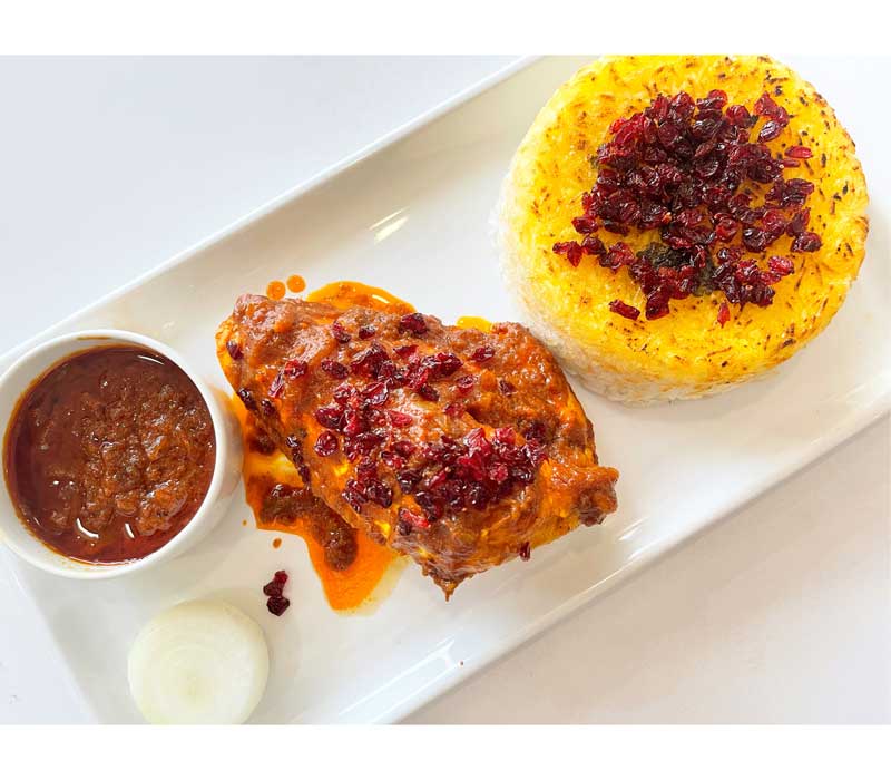 Barberry rice with chicken