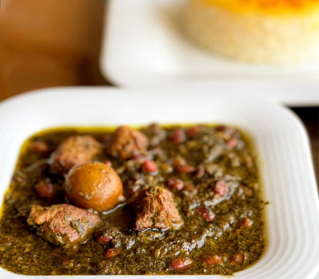 Ghormeh Sabzi