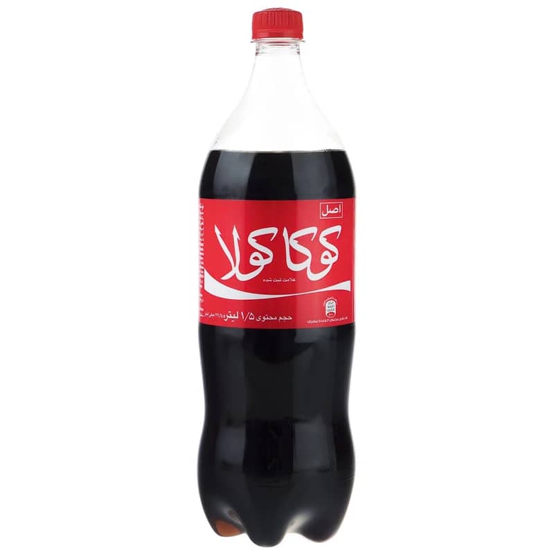 Large soda