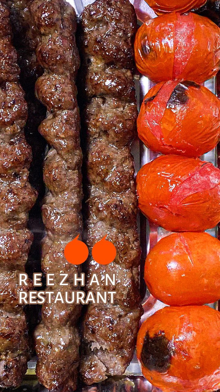 Bonab Kebab & How It Differs from Koobideh